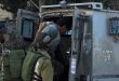 Occupation forces arrest 20 Palestinians in the West Bank 