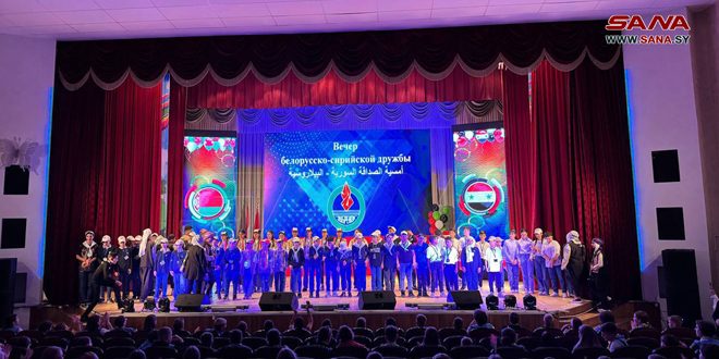 An evening of Syria-Belarus friendship within entertainment camp for Syrian children, Minsk