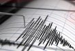 A 6.2 magnitude earthquake strikes near coast of Venezuela