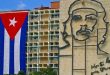 Cuba joins South Africa’s genocide lawsuit against Israel