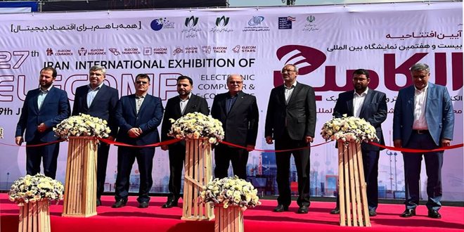 Iran ELECOMP exhibition 2024 kicks off in Tehran with participation of Syria