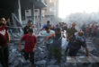 Death toll from Israeli aggression on Gaza rises to 41,534