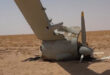 Yemeni air defenses down US drone in Dhamar province