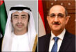 Syrian, UAE FMs discuss the situation in the region