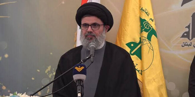 Hezbollah announces the martyrdom of its Executive Council Chief Hashem Safieddine  in an Israeli raid