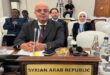 Syria participates in conference on enhancing international cooperation in combating terrorism- Kuwait