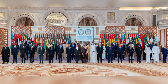 Strong condemnations of Israeli occupation aggression on Palestine and Lebanon at Arab-Islamic summit in Riyadh