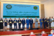 Syrian researcher wins 2nd rank in the Arab League Award for Law and Judiciary 