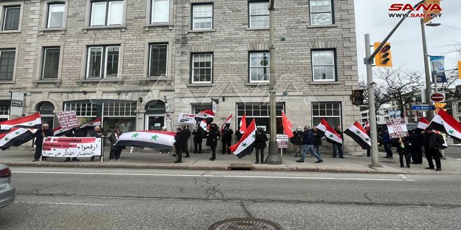 Acto de solidaridad con Siria en Ottawa, Canadá