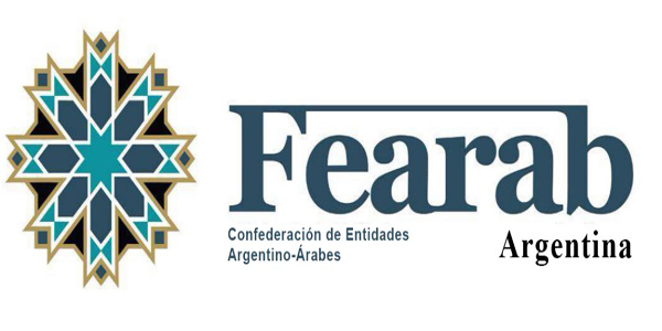 Comunicado de FEARAB Argentina sobre 12 años de guerra impuesta a Siria