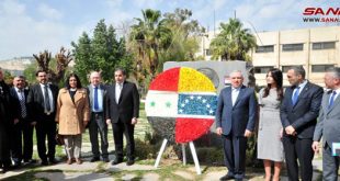 Homenaje a Hugo Chávez en la Universidad de Damasco