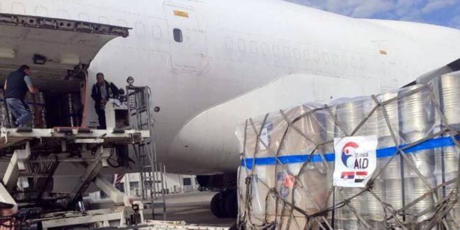 Tres aviones de ayuda de EAU y Serbia llegan a Siria