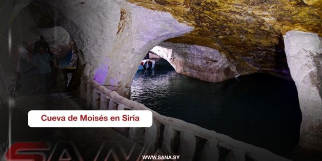 Cueva de Moisés en Siria, obra maravillosa de la naturaleza y del hombre