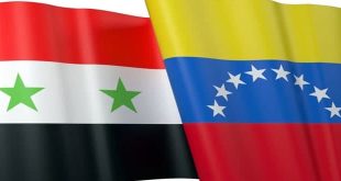 ---Cancilleres-de-Siria-y-Venezuela-califican-de-estratégicas-las-relaciones-entre-Damasco-y-Caracas