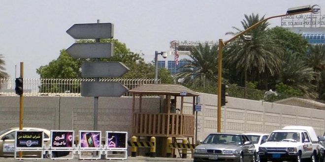 Muere un guardia del consulado de EEUU en Arabia Saudita tras tiroteo