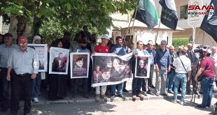 Protestan frente la sede del CICR en Siria contra prácticas del ocupante israelí