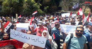 Protestas en toda Siria contra arbitrarias prácticas del ocupante sionista en el Golán ocupado