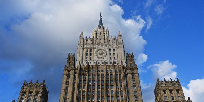 Rusia cierra consulado general de Finlandia en San Petersburgo y expulsa a nueve diplomáticos