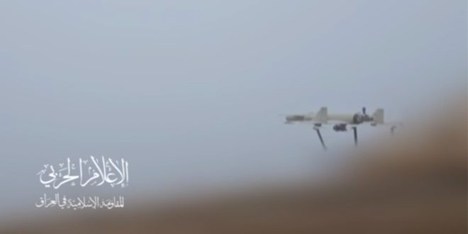 Daños materiales en base de EEUU en Iraq tras bombardeo con dron