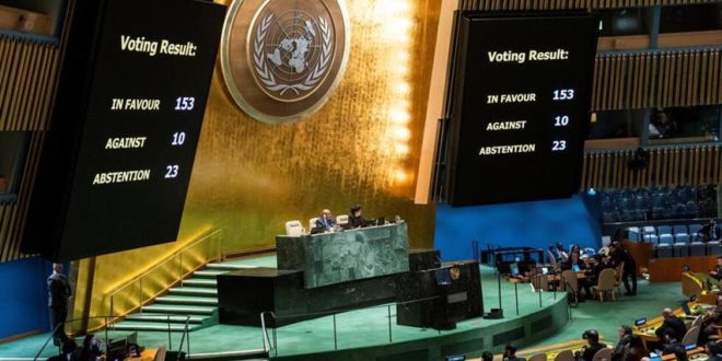 Con absoluta mayoría, la Asamblea General de la ONU aprueba alto al fuego en Gaza