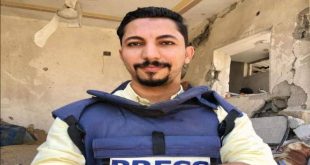 Israel asesina a otro periodista palestino en Gaza