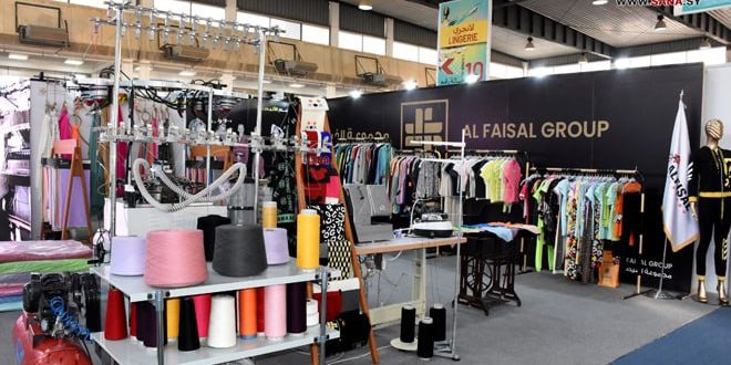 ????????La feria Motex Khan Al-Harir clausura con éxito