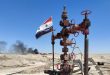Ponen en producción nuevo pozo de gas en provincia central de Homs