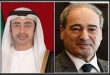 Cancilleres de Siria y Emiratos Árabes Unidos sostienen conversaciones