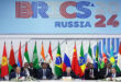 BRICS expresa su pleno apoyo a la soberanía e integridad territorial de Siria