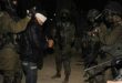 نیروهای اشغالگر اسرائیلی 22 فلسطینی را دستگیر و 4 خانه را در کرانه باختری تخریب کردند