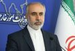 كنعاني: نقش سازنده ایران در تعاملات منطقه‌ای و بین‌المللی با رهبری و مردم این کشور ادامه خواهد داشت
