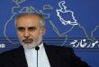 کنعانی :حضور گسترده مردم در انتخابات، ضامن ارتقای قدرت ایران در منطقه‌ و جهان است