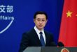 وزارت امور خارجه چین: گروه هفت به ابزاری سیاسی برای آمریکا و غرب تبدیل شده است