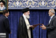 رسما.. مسعود پزشکیان به‌ عنوان رئیس‌ جمهوری اسلامی ایران منصوب شد