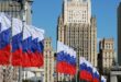 مسکو: آمریکا به معاهده جامع منع آزمایش‌های هسته‌ای بی‌توجه است