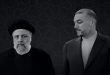 Les dirigeants du monde adressent leurs condoléances à l’Iran