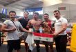 41 médailles pour la Syrie à la 2e coupe ouverte des clubs arabes de combats