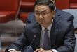 La Chine réitère la nécessité de respecter la souveraineté et l’intégrité territoriale de la Syrie