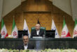 Massoud Pezeshkian prête serment en tant que président de la République islamique d’Iran  