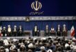 Début de l’investiture du nouveau président iranien Massoud Bezeshkian