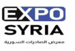 Avec la participation de 600 entreprises…Expo Syria 2024 démarrera aujourd’hui