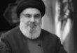 Le Hezbollah annonce le martyre de son secrétaire général, Sayyed Hassan Nasrallah