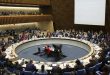 סוריה תשתתף בעבודת המועצה המבצעית של ארגון הבריאות העולמי