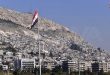 35 אקדימאים ערבים הצטרפו למסע העממי הערבי והבינ”ל שבעד הסרת המצור מעל סוריה