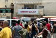 משרד הבריאות הפלסטיני מזהיר מפני הפסקת העבודה בבתי החולים ובתחנת החמצן היחידה בעזה