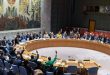 30 אישויות ערביות שלחו מסר פתוח לאו”ם בדרישה לסווג את הציונות כיישות גזענית