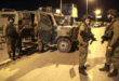 שני פלסטינים נפצעו ועוד נוספים נעצרו בגדה המערבית
