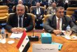 Сирия участвует в ежегодном собрании арабских финансовых учреждений и институтов в Египте
