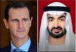По случаю праздника Ид Аль-Адха президент Аль-Асад обменялся поздравлениями с президентом ОАЭ