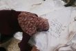 İsrail’in Gazze Şeridi’ni Bombalaması Sonucu Onlarca Filistinli Şehit Düştü